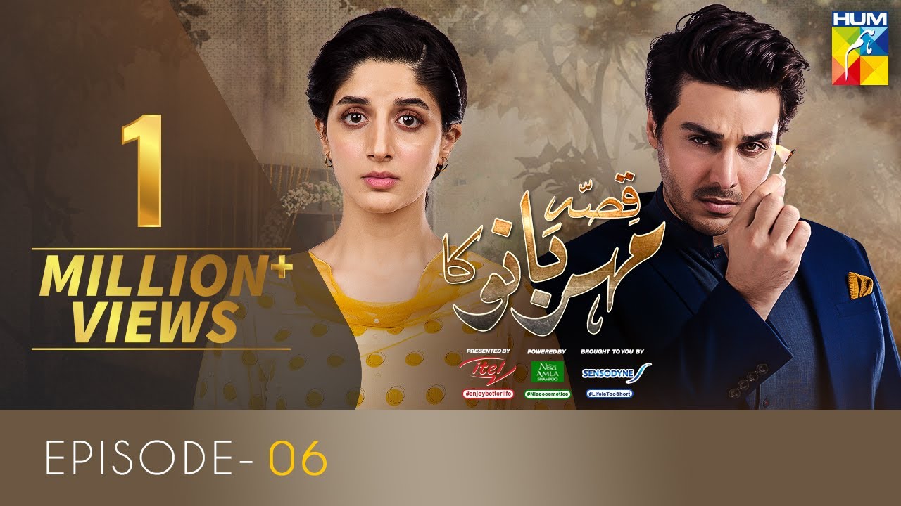 Qissa Meherbano Ka Episode 6