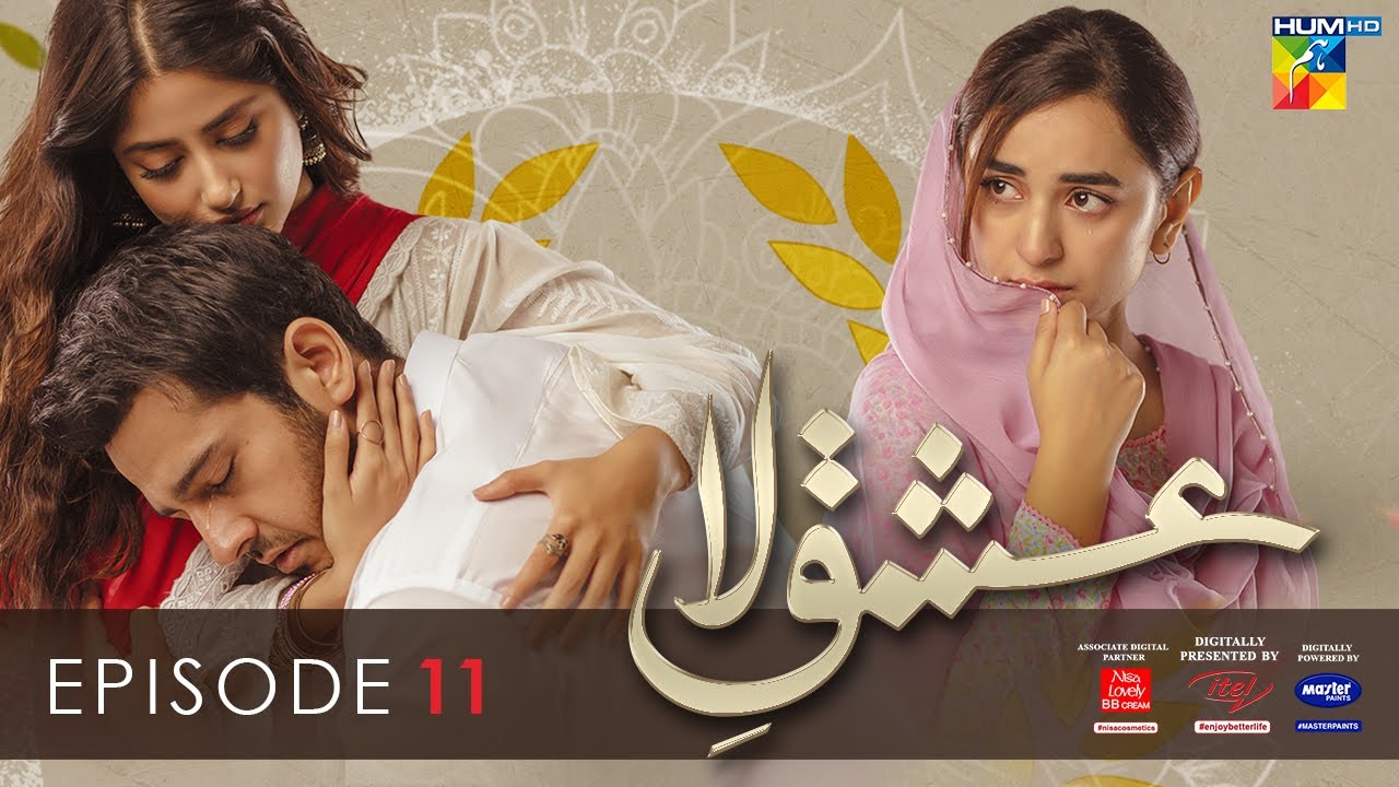 Ishq E Laa – Episode 11