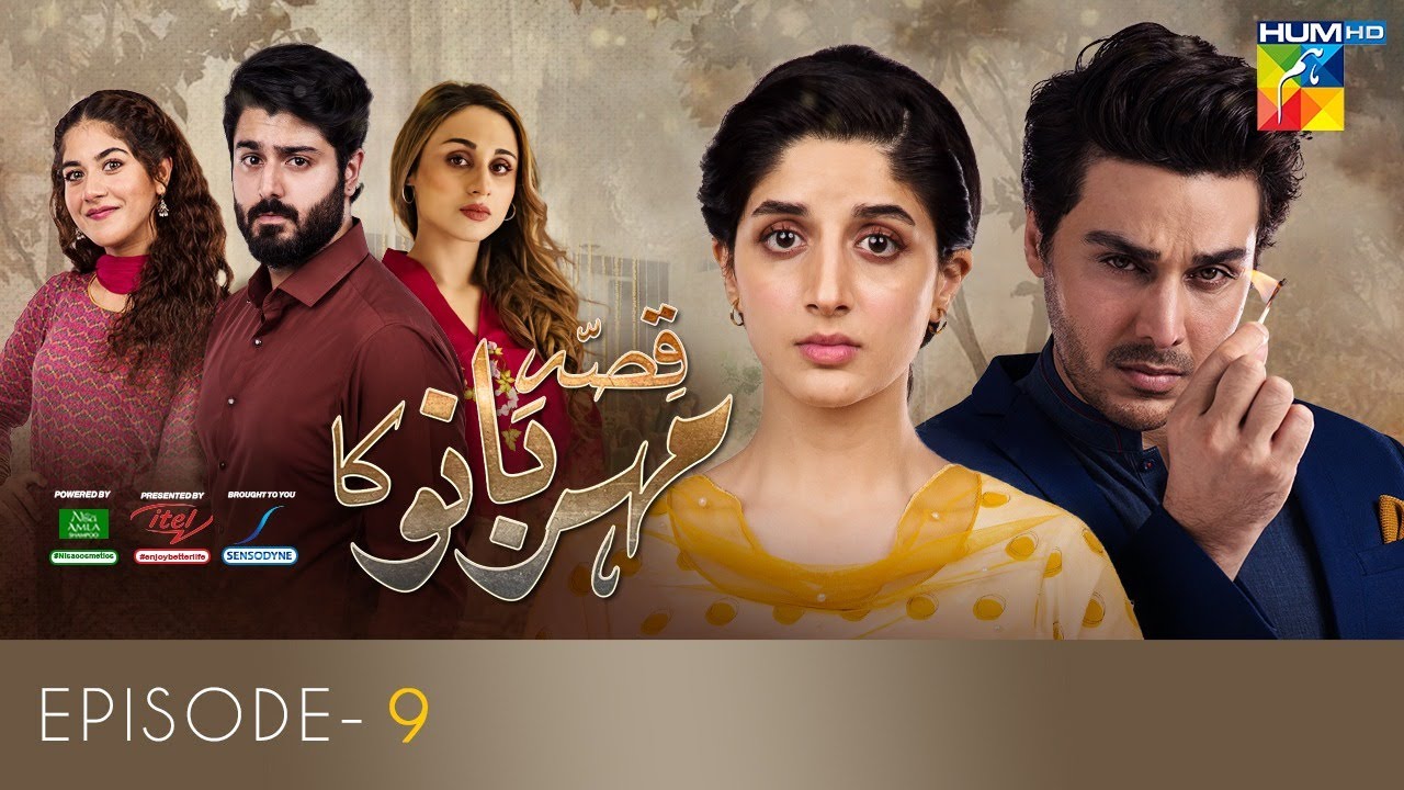 Qissa Meherbano Ka Episode 9