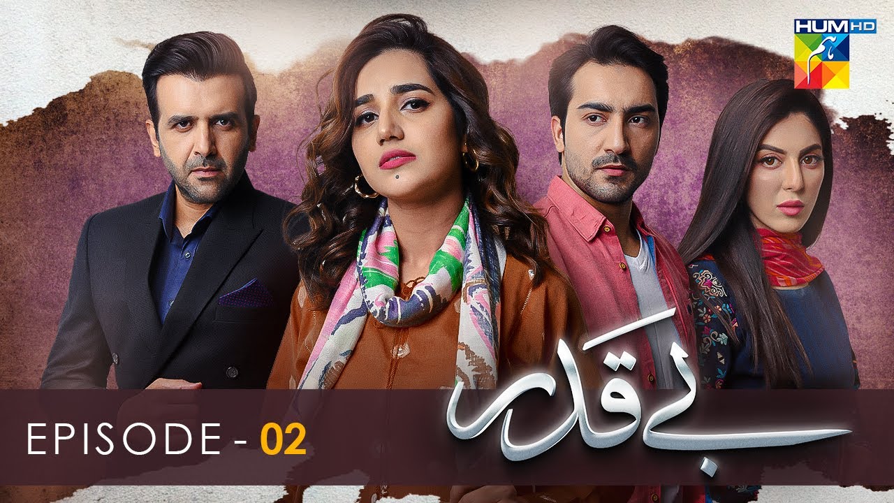 Beqadar Episode-02