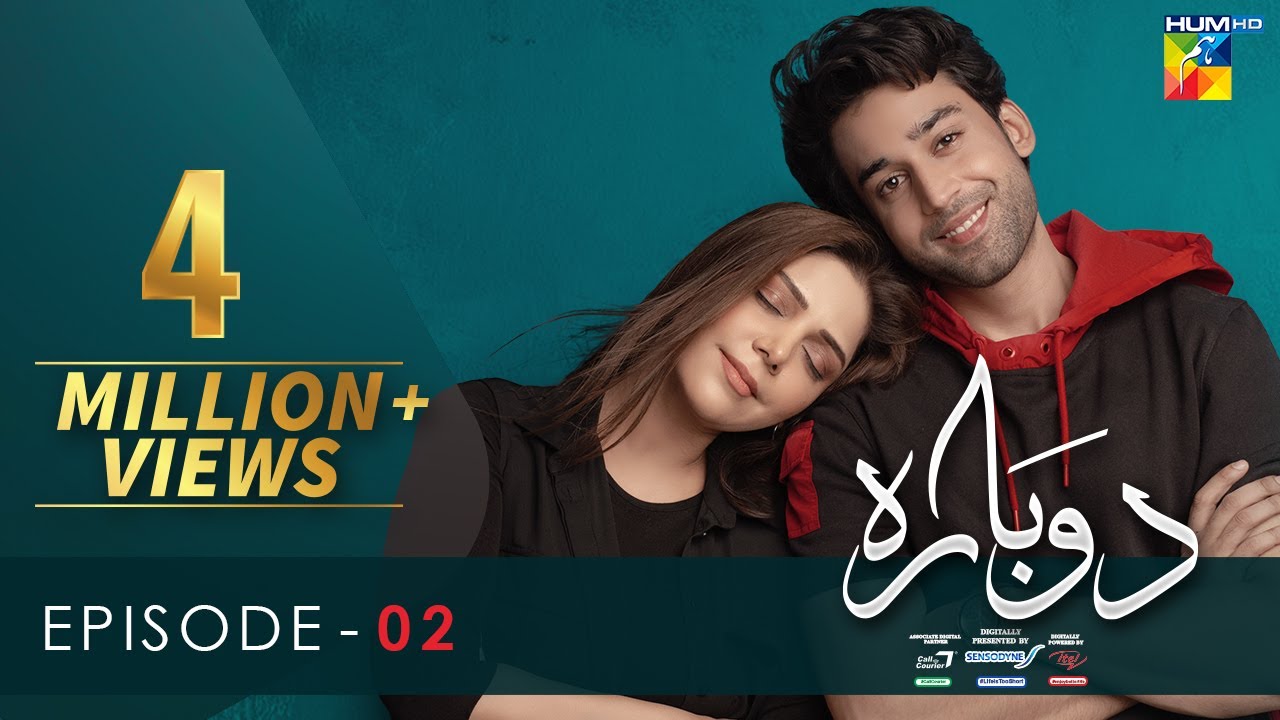 Dobara Episode-02