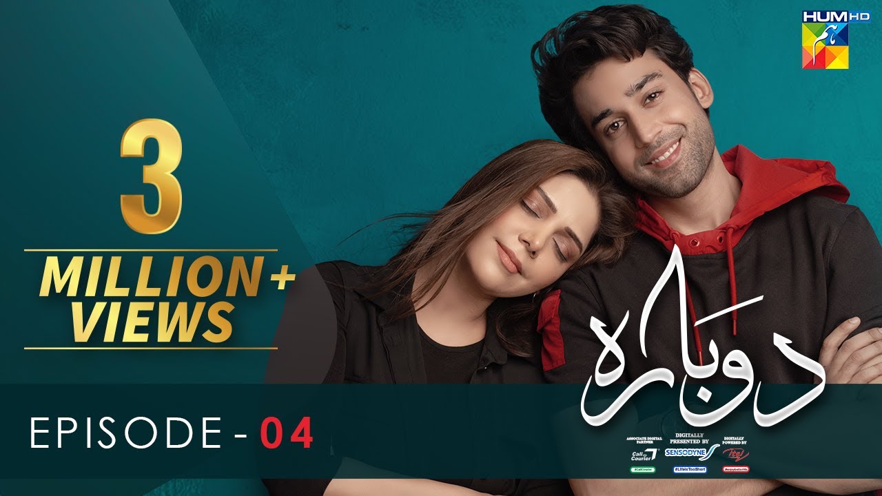 Dobara Episode-04