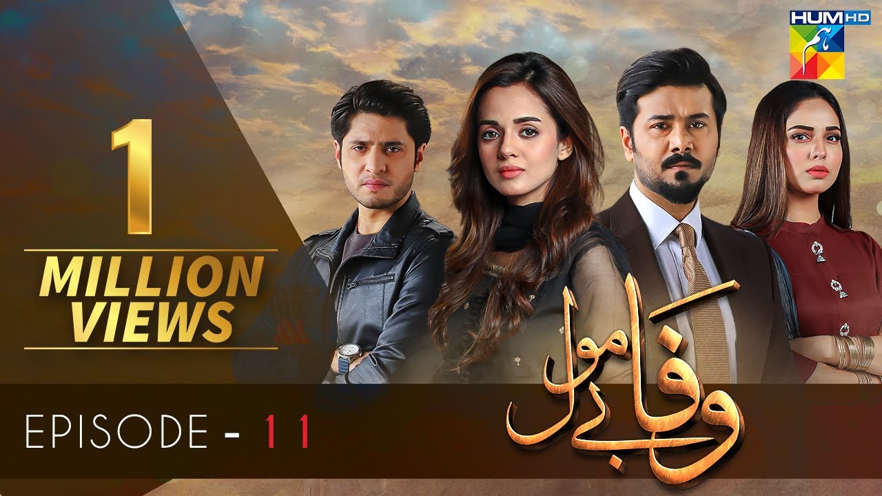 Wafa Be Mol Episode-11