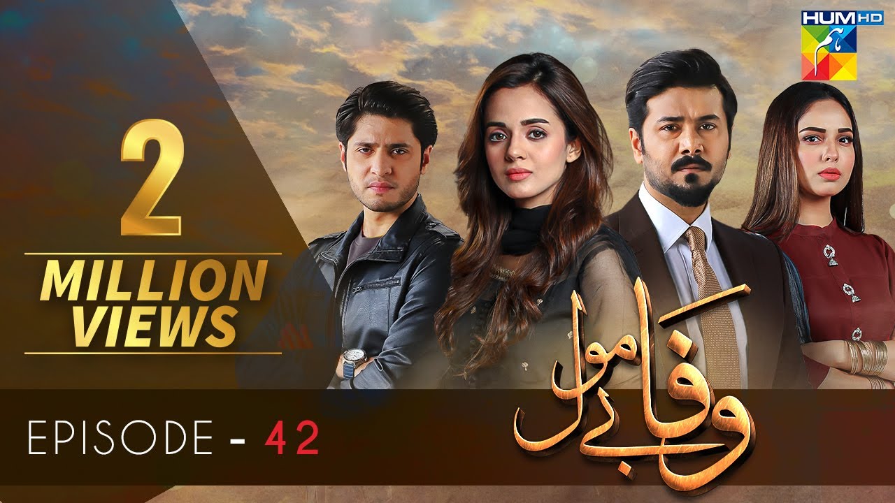 Wafa Be Mol Episode-42