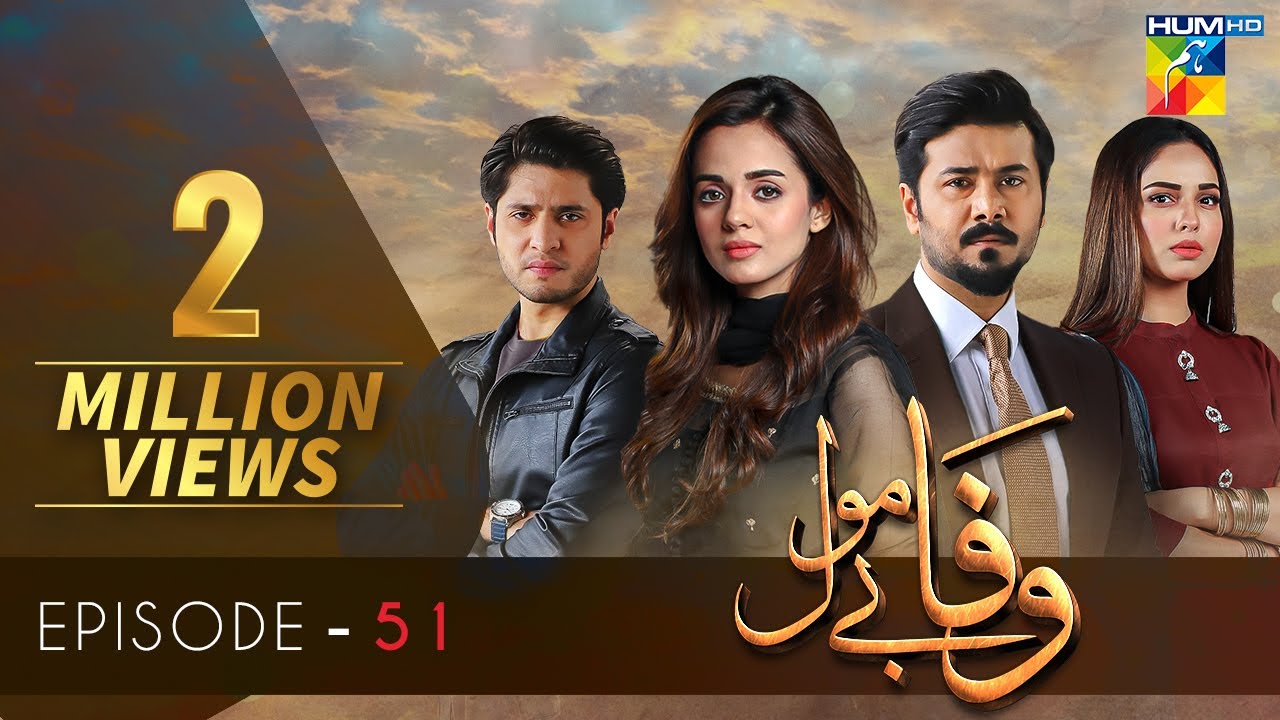 Wafa Be Mol Episode-51