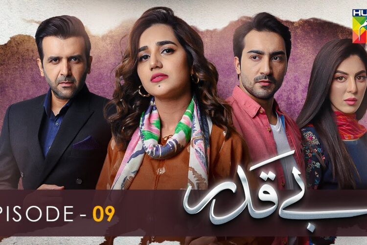 Beqadar Episode-09