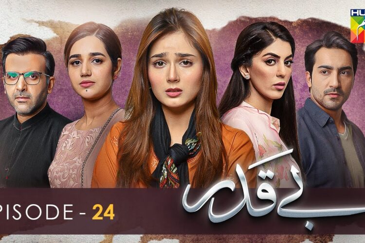 Beqadar Episode-24