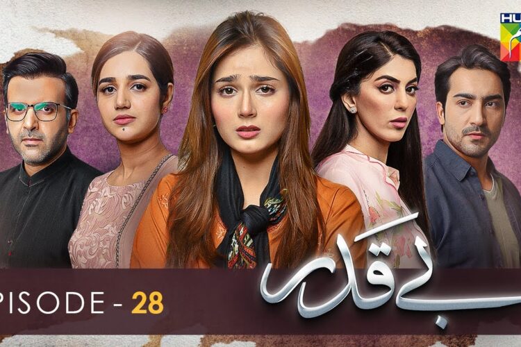 Beqadar Episode-28