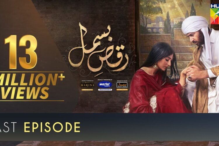 Raqs-E-Bismil Last-Episode – 28