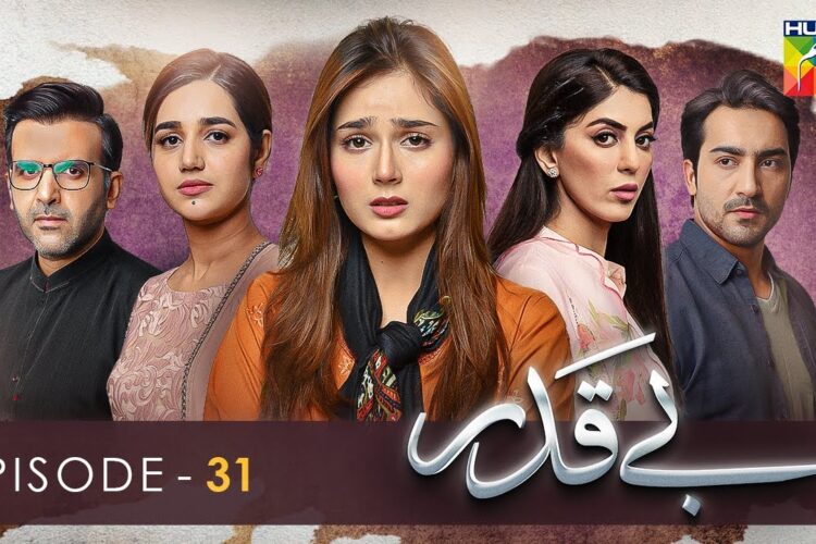 Beqadar Episode-31