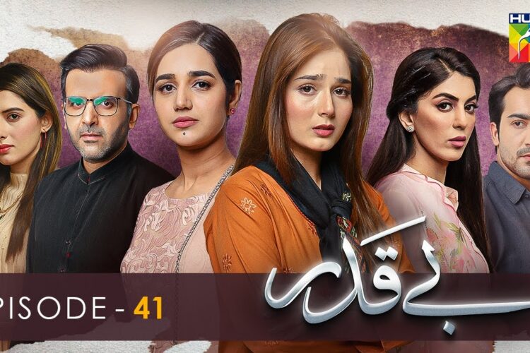 Beqadar Episode-41