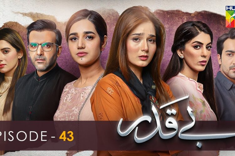 Beqadar Episode-43