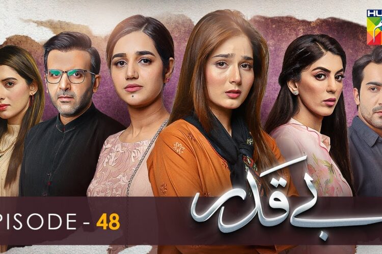 Beqadar Episode-48