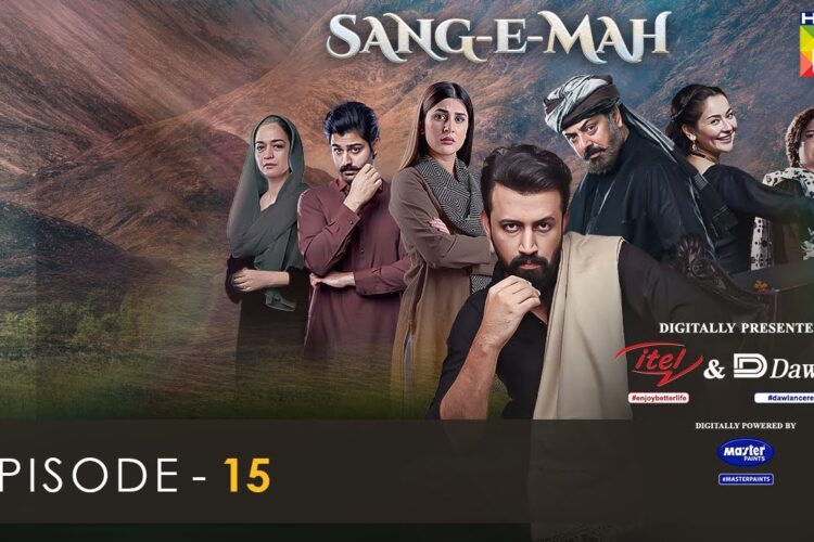 Sang-E-Mah Episode 15