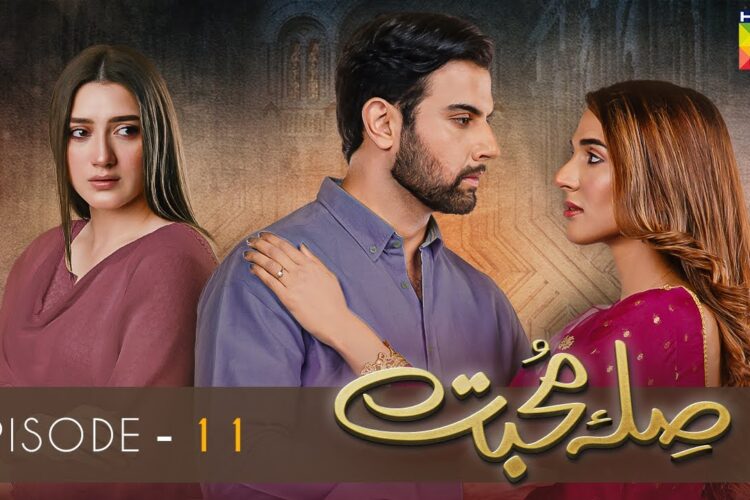 Sila E Mohabbat Episode – 11