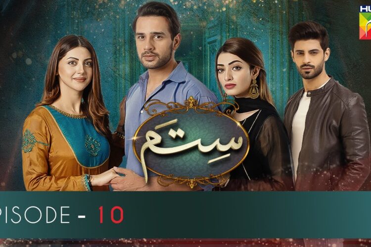 Sitam Episode – 10