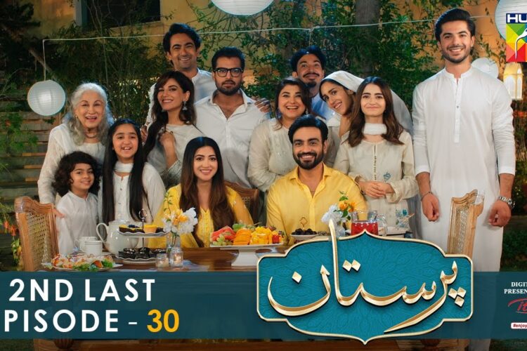 Paristan Episode – 30