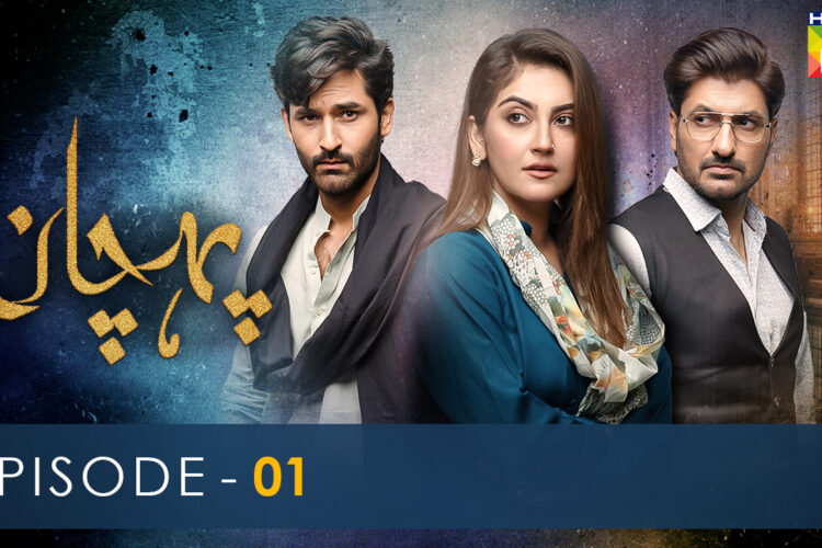 Pehchaan – Episode 01