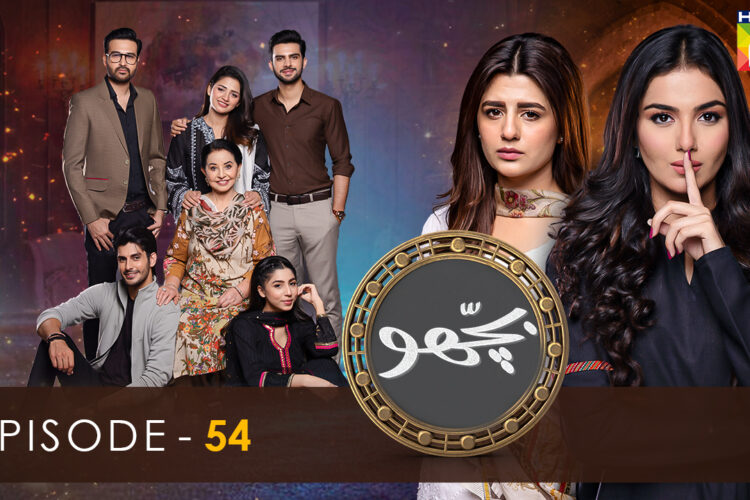 Bichoo – Episode 54