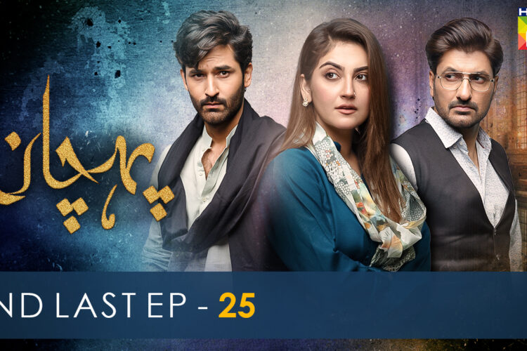 Pehchaan – 2nd Last Episode 25