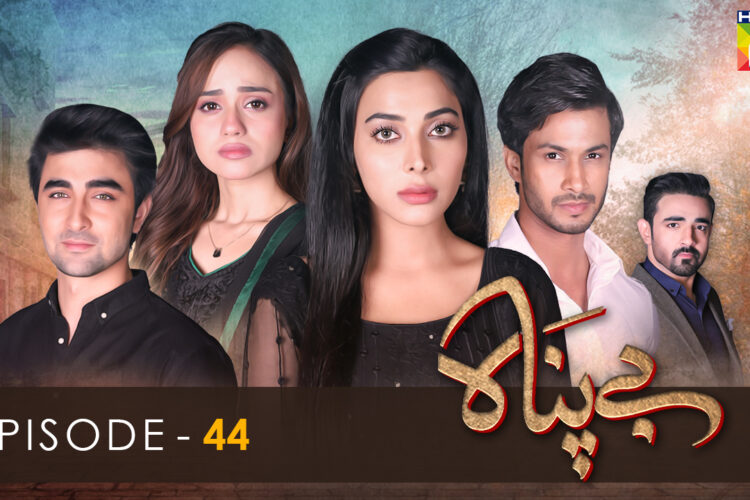 Bepanah – Episode 44