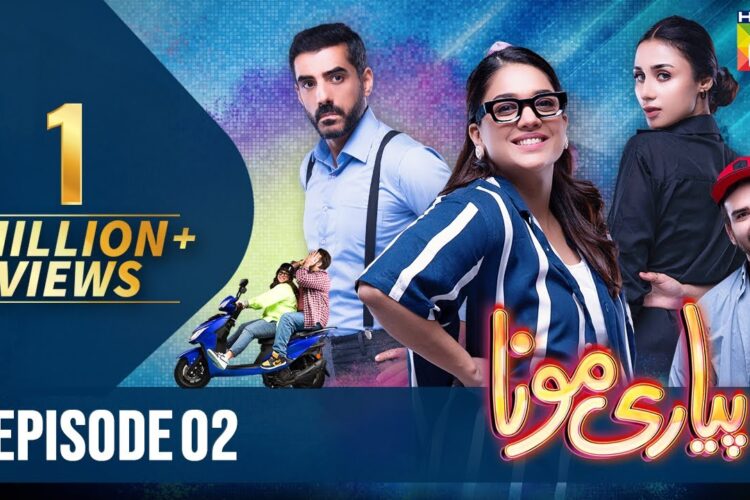 Pyari Mona – Episode 02