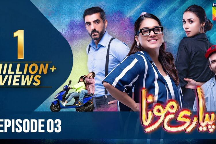 Pyari Mona – Episode 03