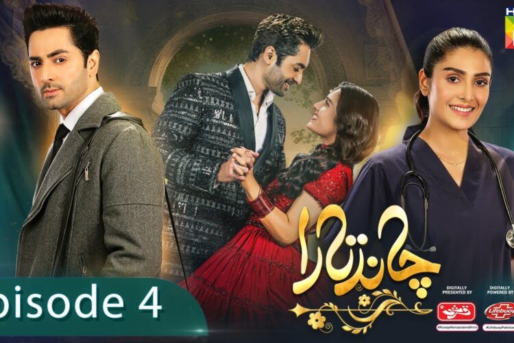 Chand Tara EP 04