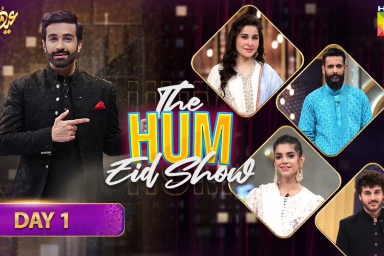 The HUM Eid Show