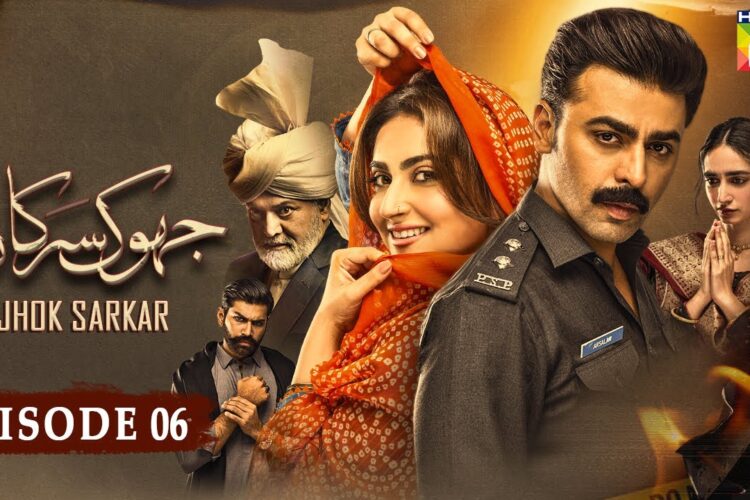 Jhok Sarkar Episode 06