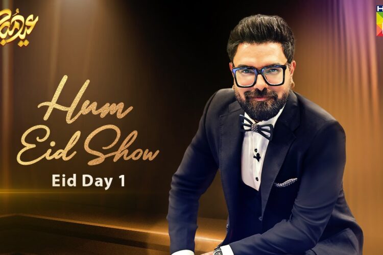 Hum Eid Show 2023 – Eid Day 01