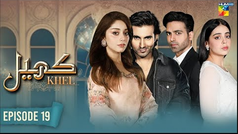 Khel – Episode 19